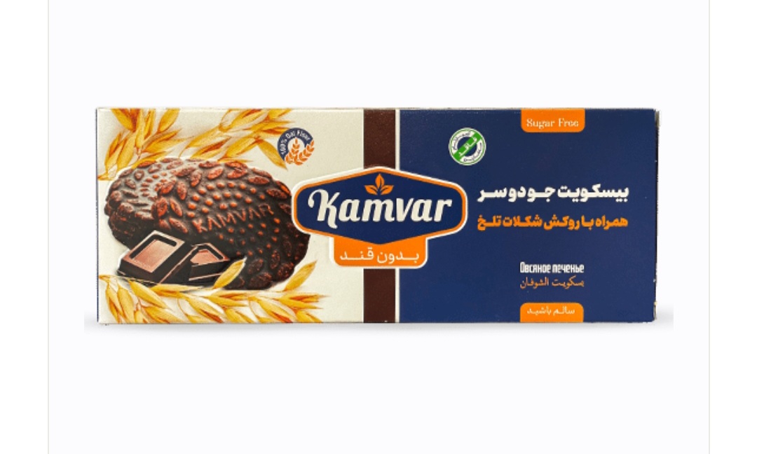 بیسکوئیت جودوسر روکش شکلات تلخ